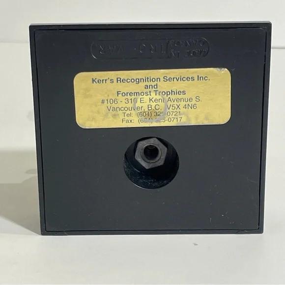 Baseball Trophy - Picture 6 of 8